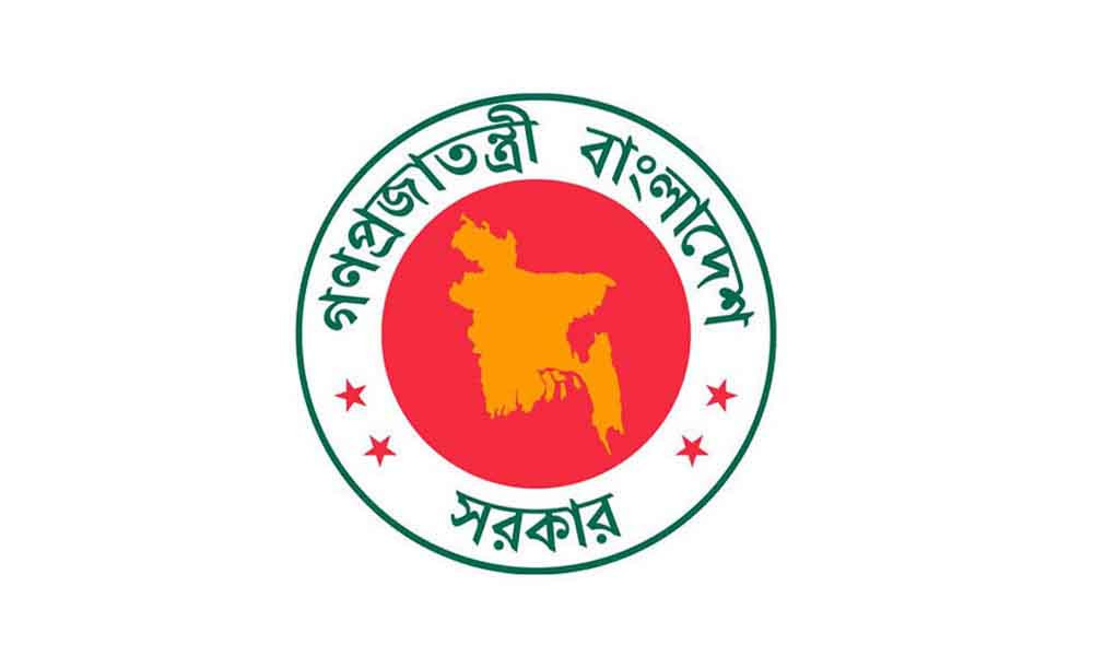 বেতন বাড়ছে এমপিওভুক্ত শিক্ষক-কর্মচারীদের