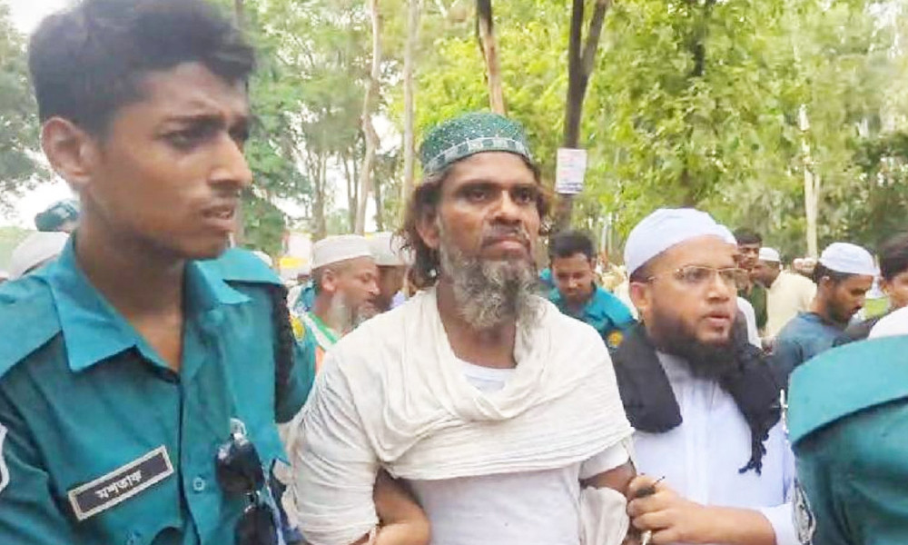 ইসলামী আন্দোলনের সমাবেশে অস্ত্রসহ একজন আটক